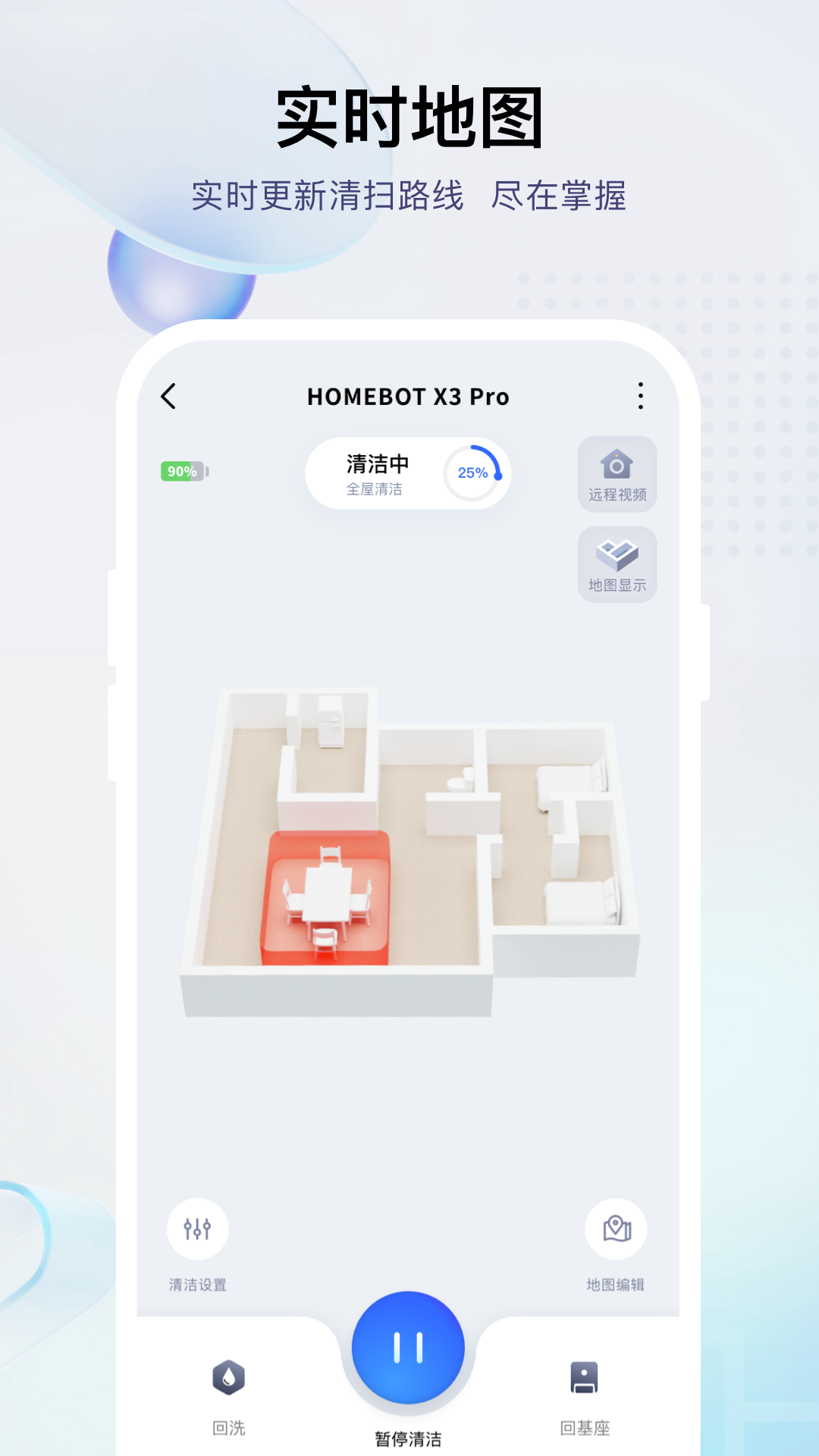 小飞