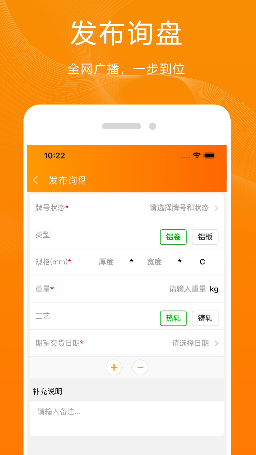 青牛截图