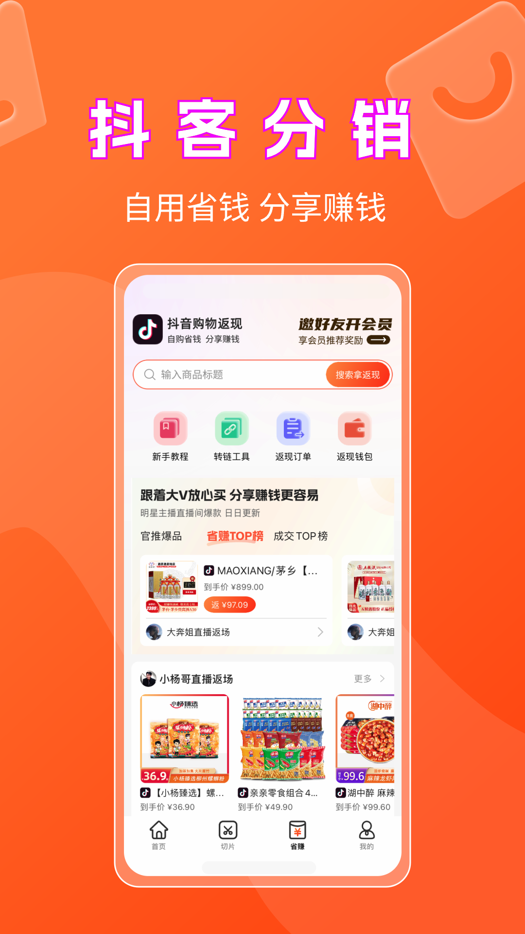 书中自有