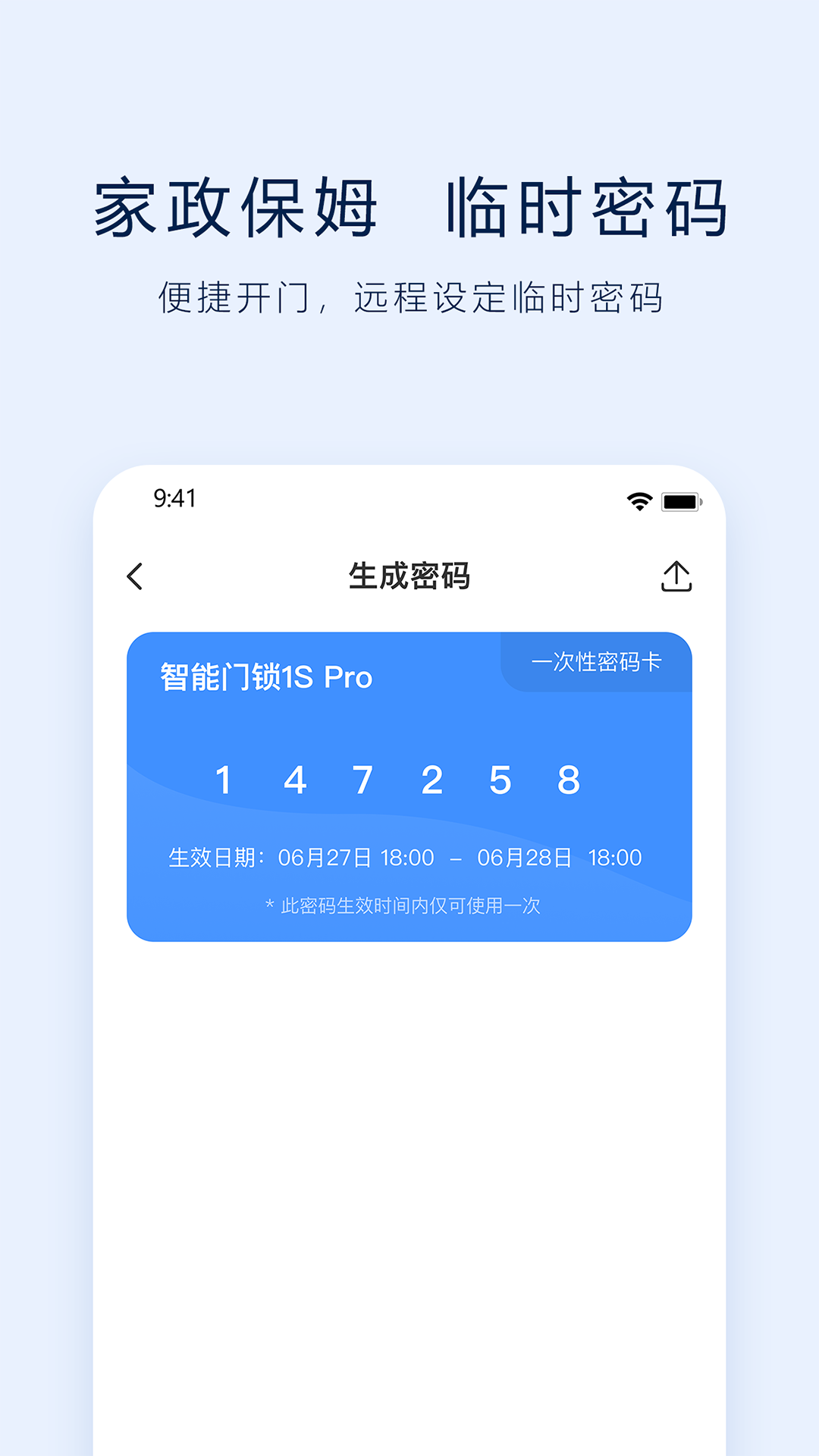 VLink