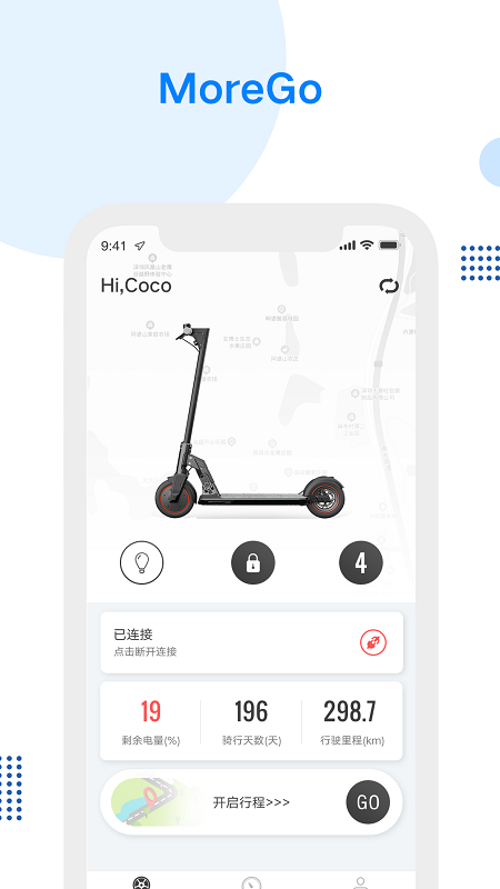 MoreGo截图