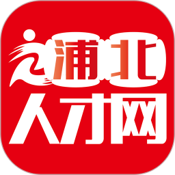 浦北人才网电脑版