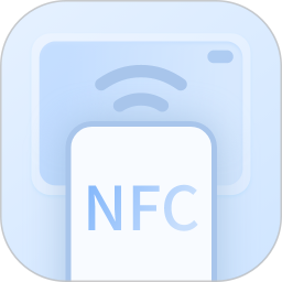 手机NFC电脑版