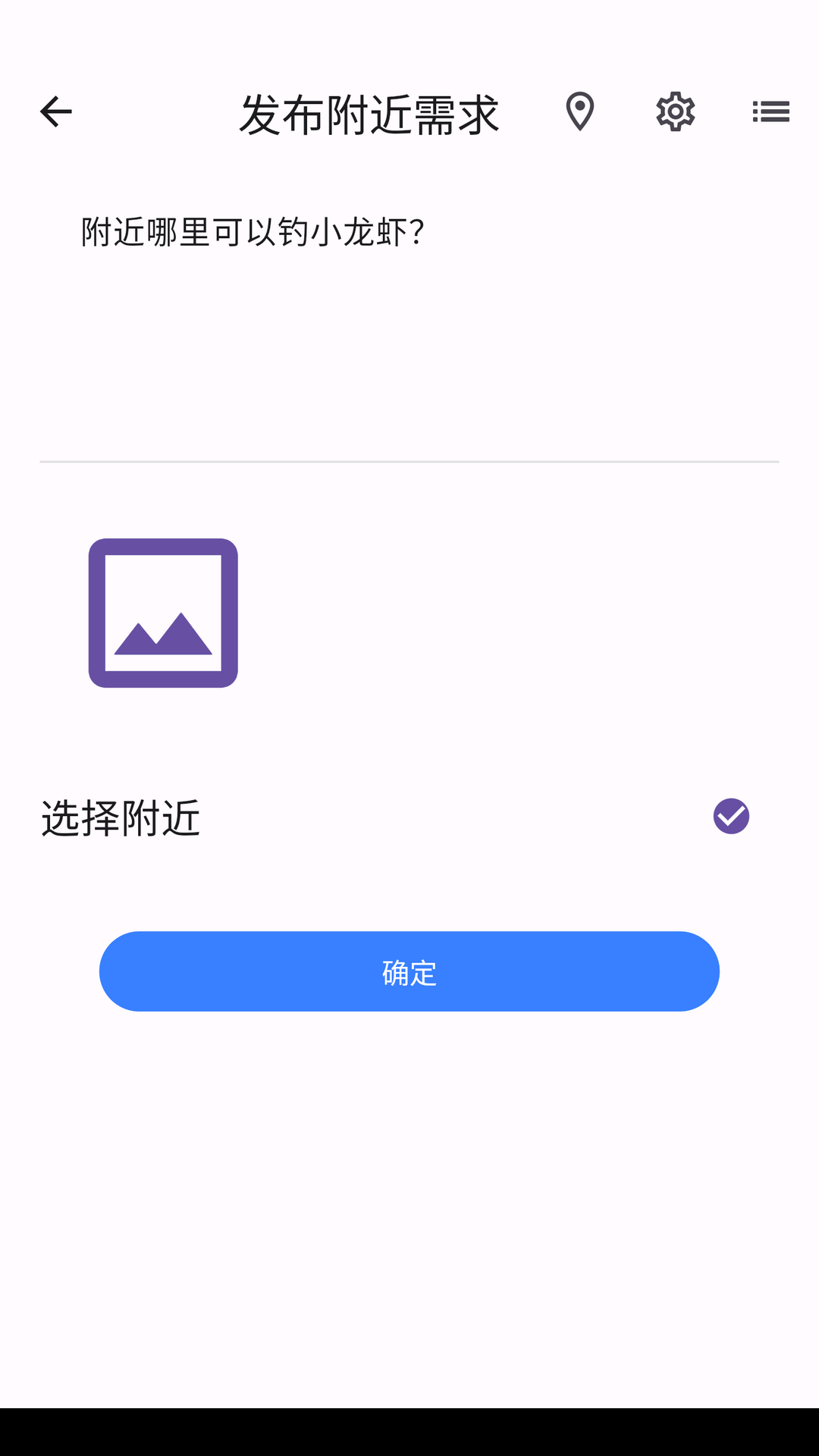 elkmi截图