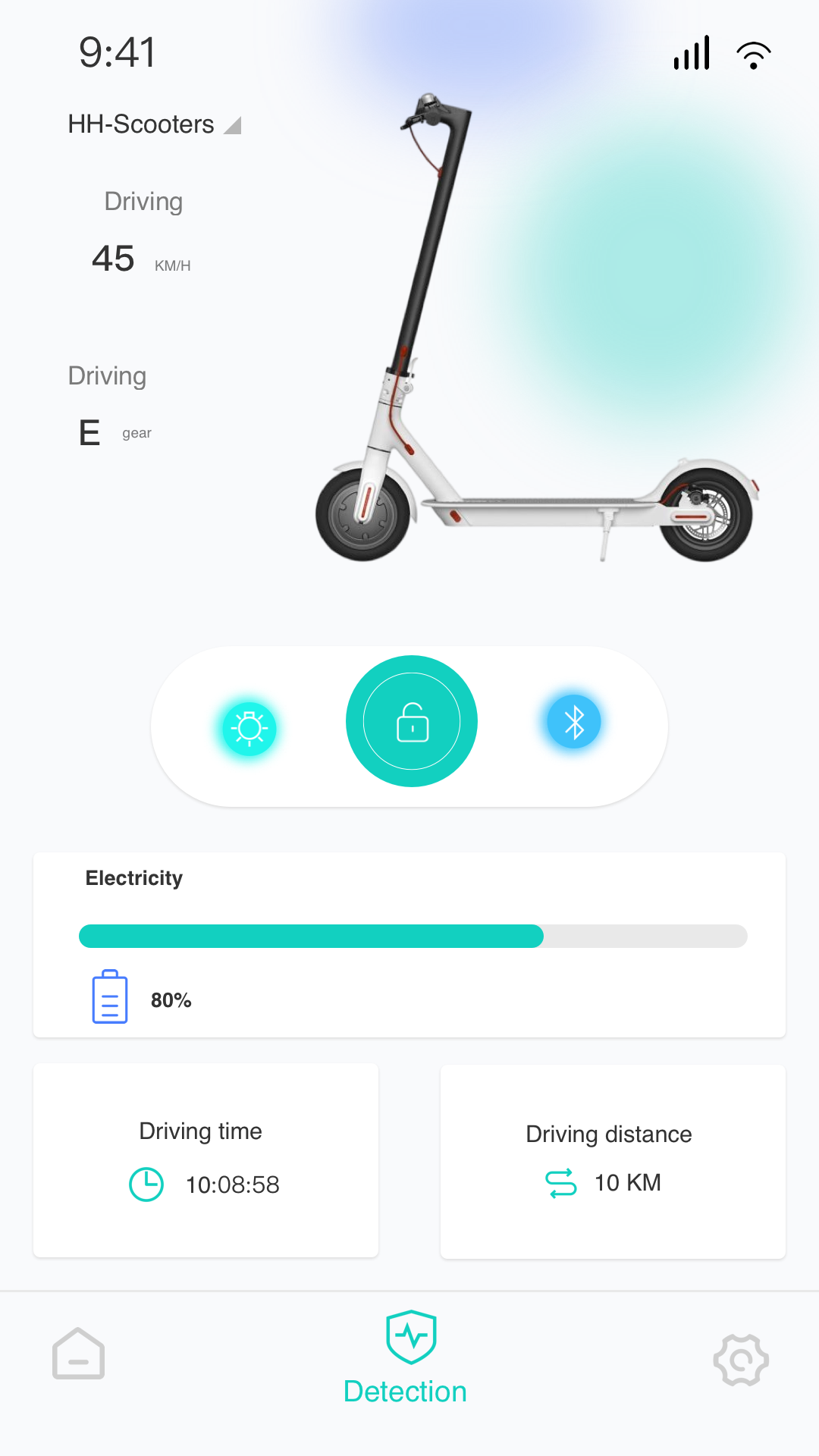 LinkScooter截图