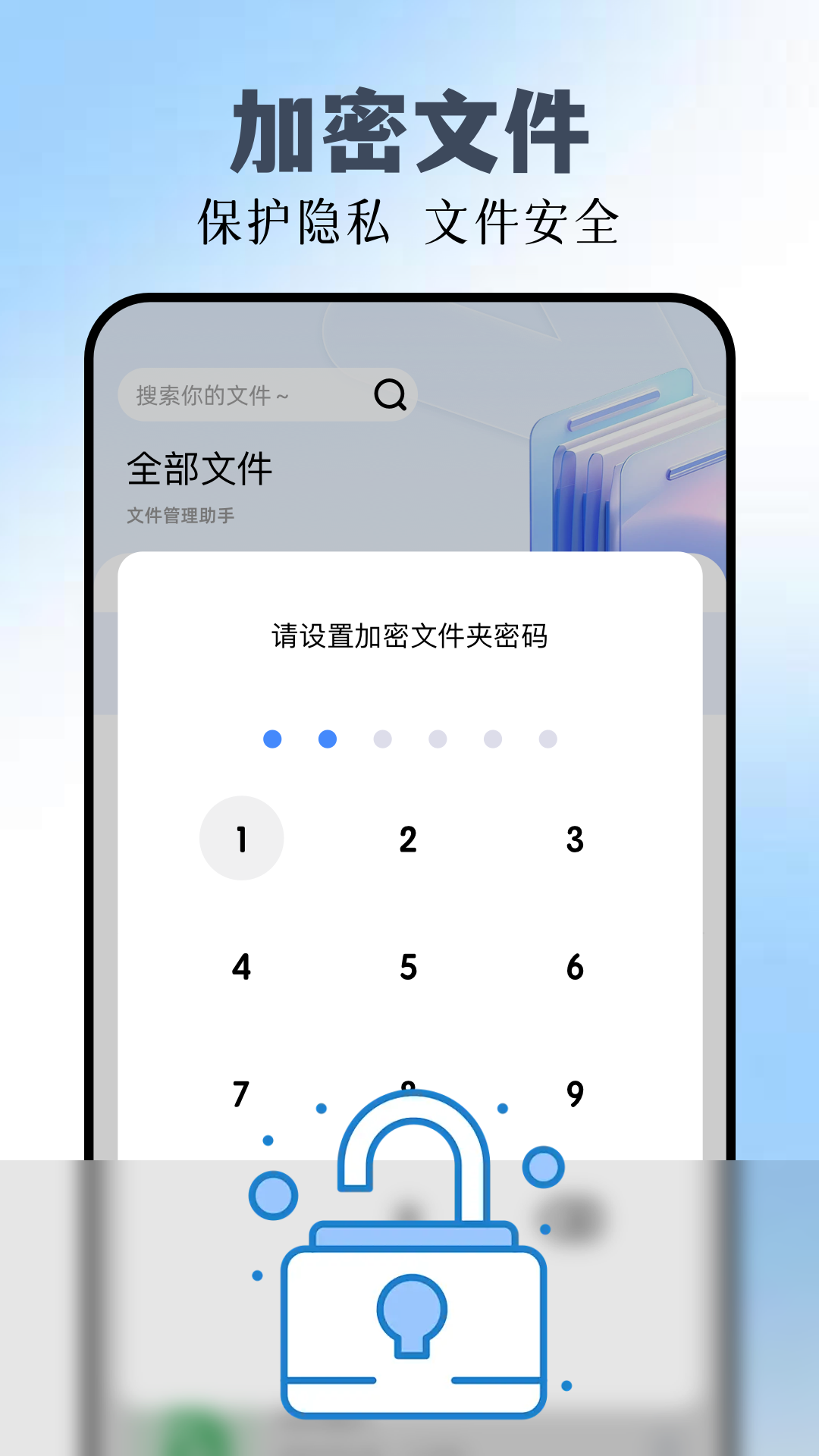 TinyPNG截图