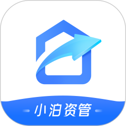 小泊资管电脑版