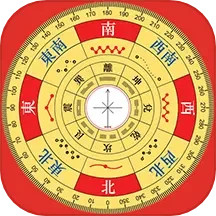 手机罗盘指南针电脑版