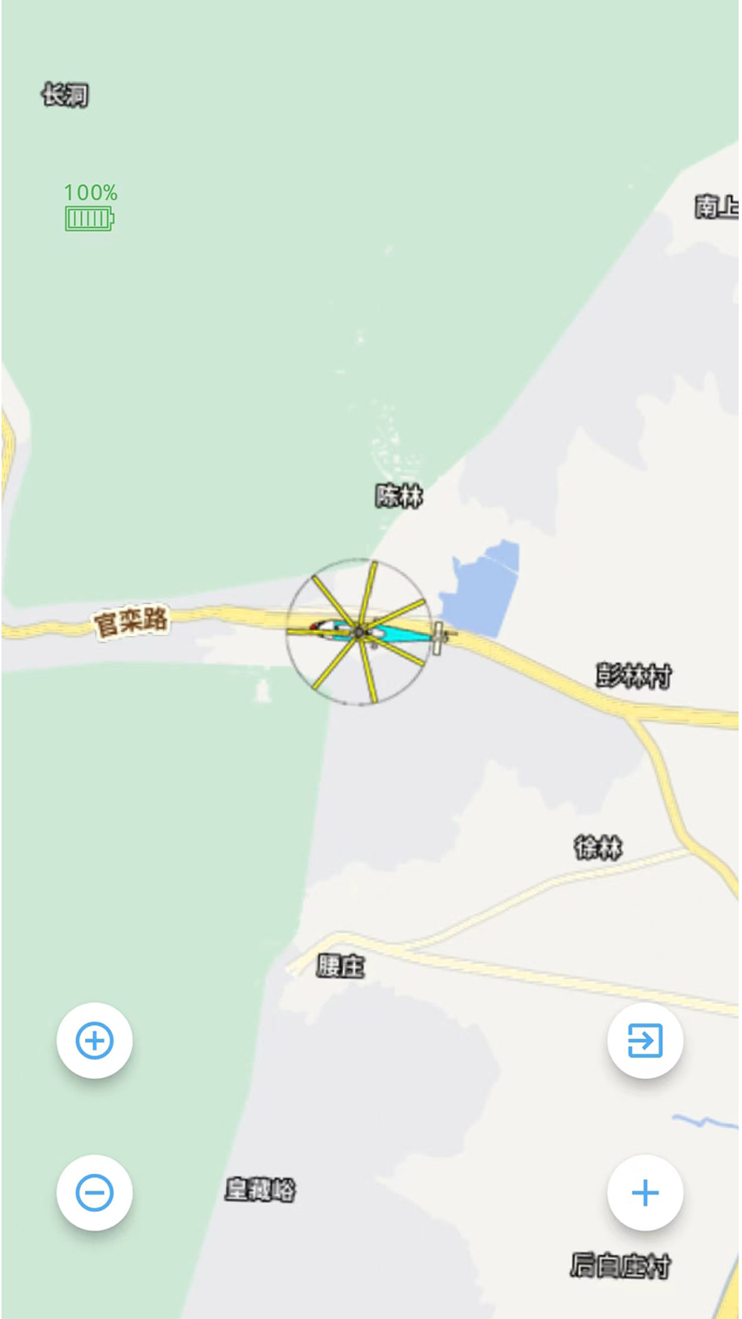 航空喷洒作业监控截图