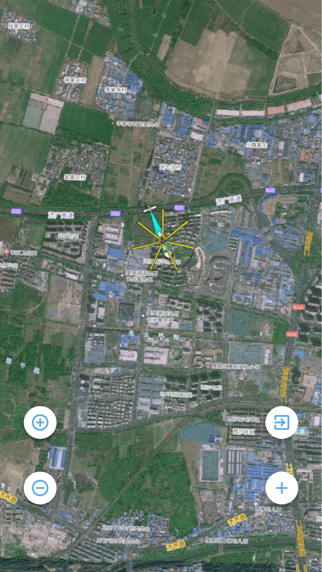 航空喷洒作业监控截图