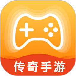 九九传奇盒子电脑版