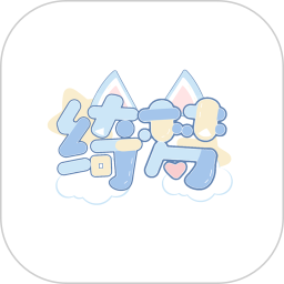 绮梦的桌灵电脑版