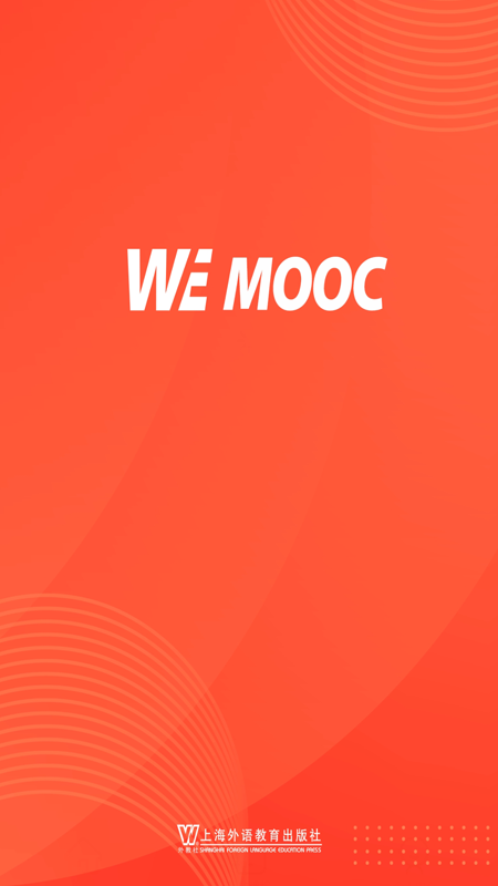 WE MOOC截图