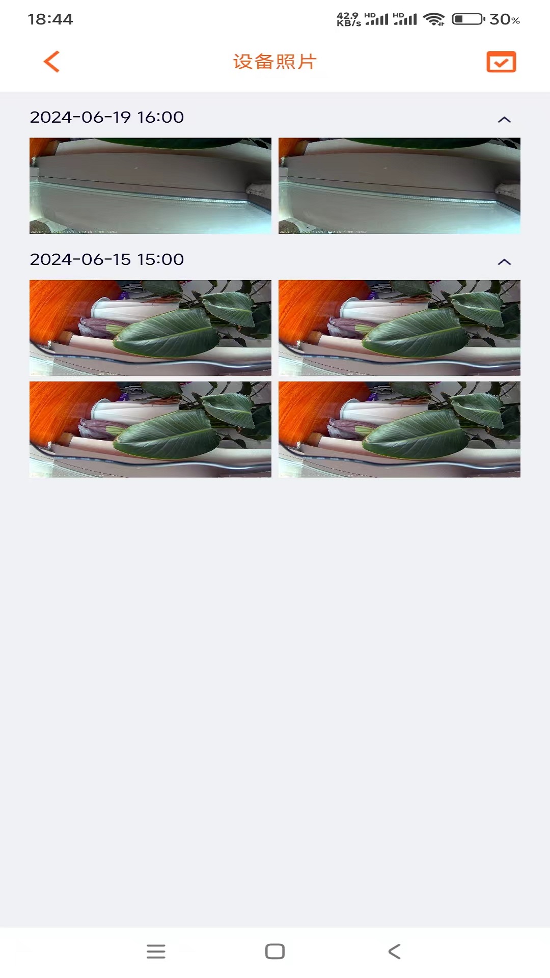 Roadcam IOT截图