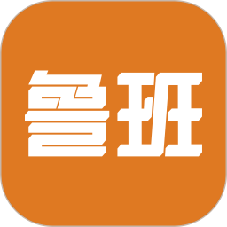 鲁班衣柜电脑版