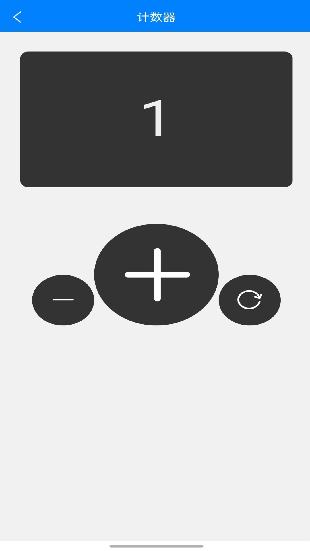 WIFI闪电狗截图