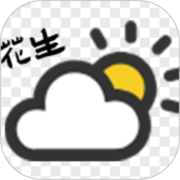 花生备备记电脑版