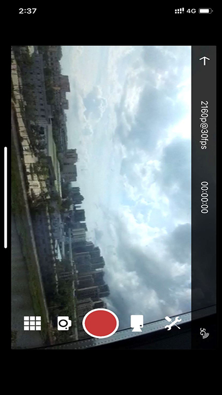 Sena Camera截图