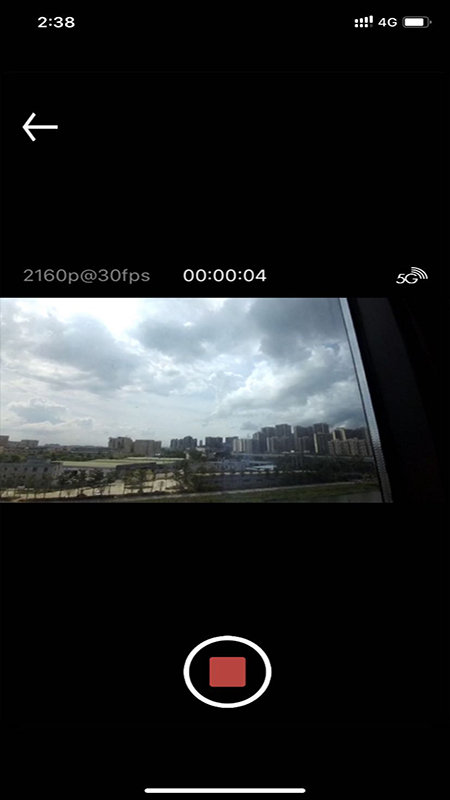 Sena Camera截图