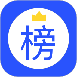 金榜作业王