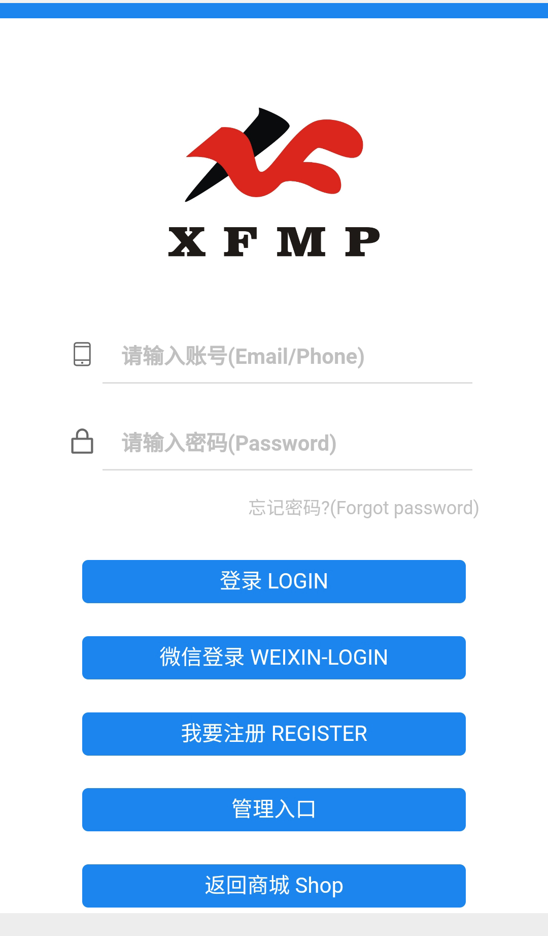 XFMP截图