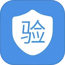 冷链验证管理