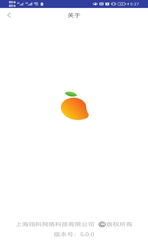 青芒浏览器截图