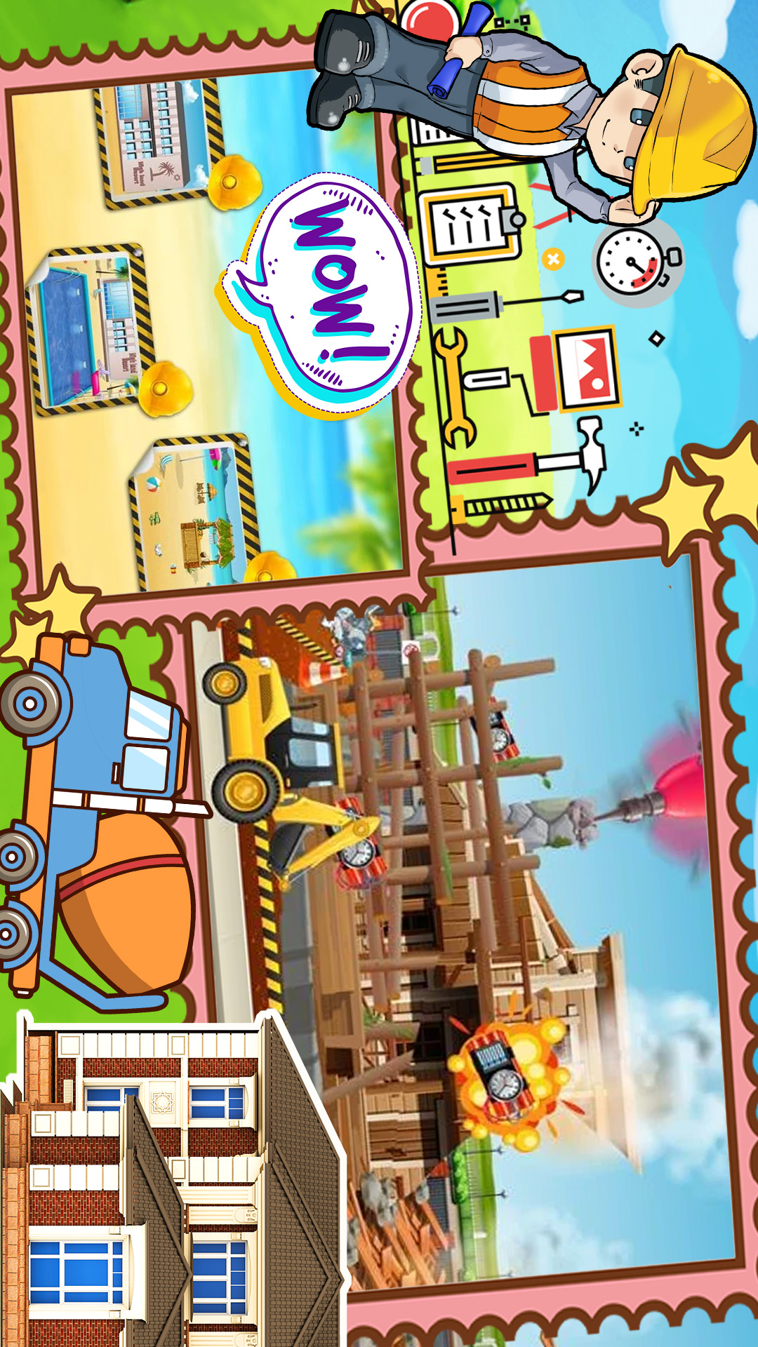 我的猛男装修截图