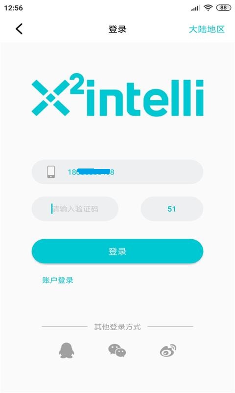 YuOS截图