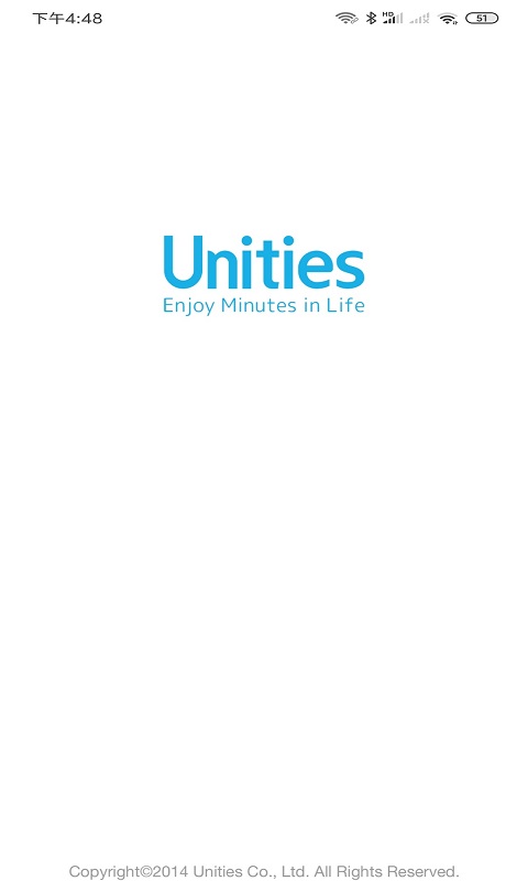 Unities Home截图