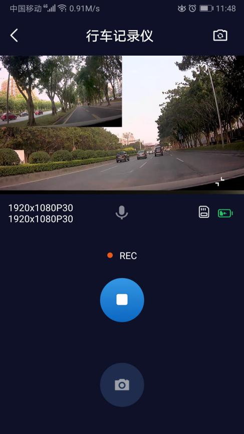 VD Cam截图