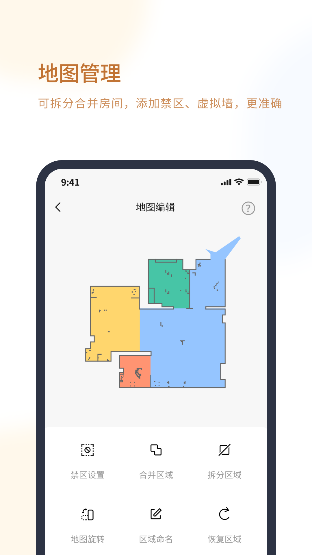 Verefa Life截图