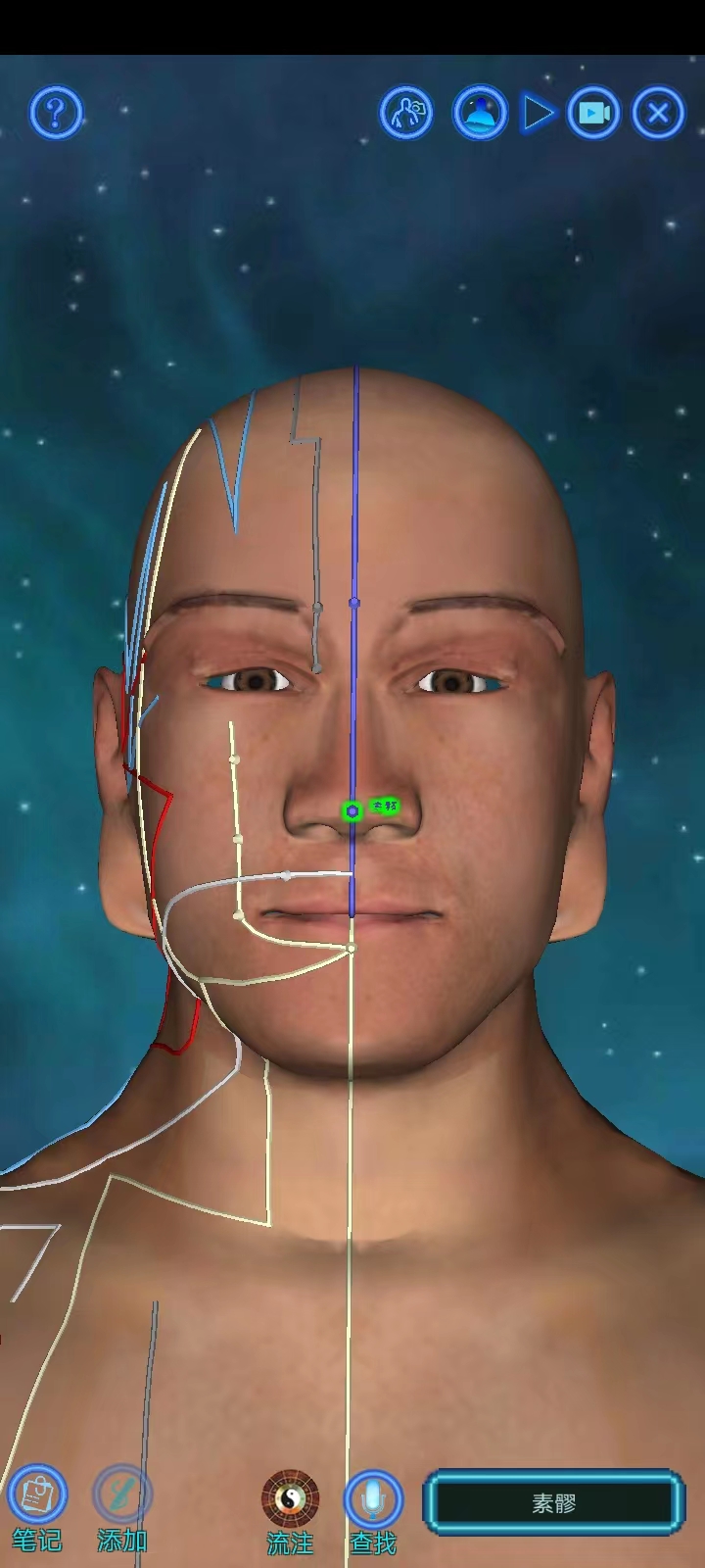 化身小铜人截图