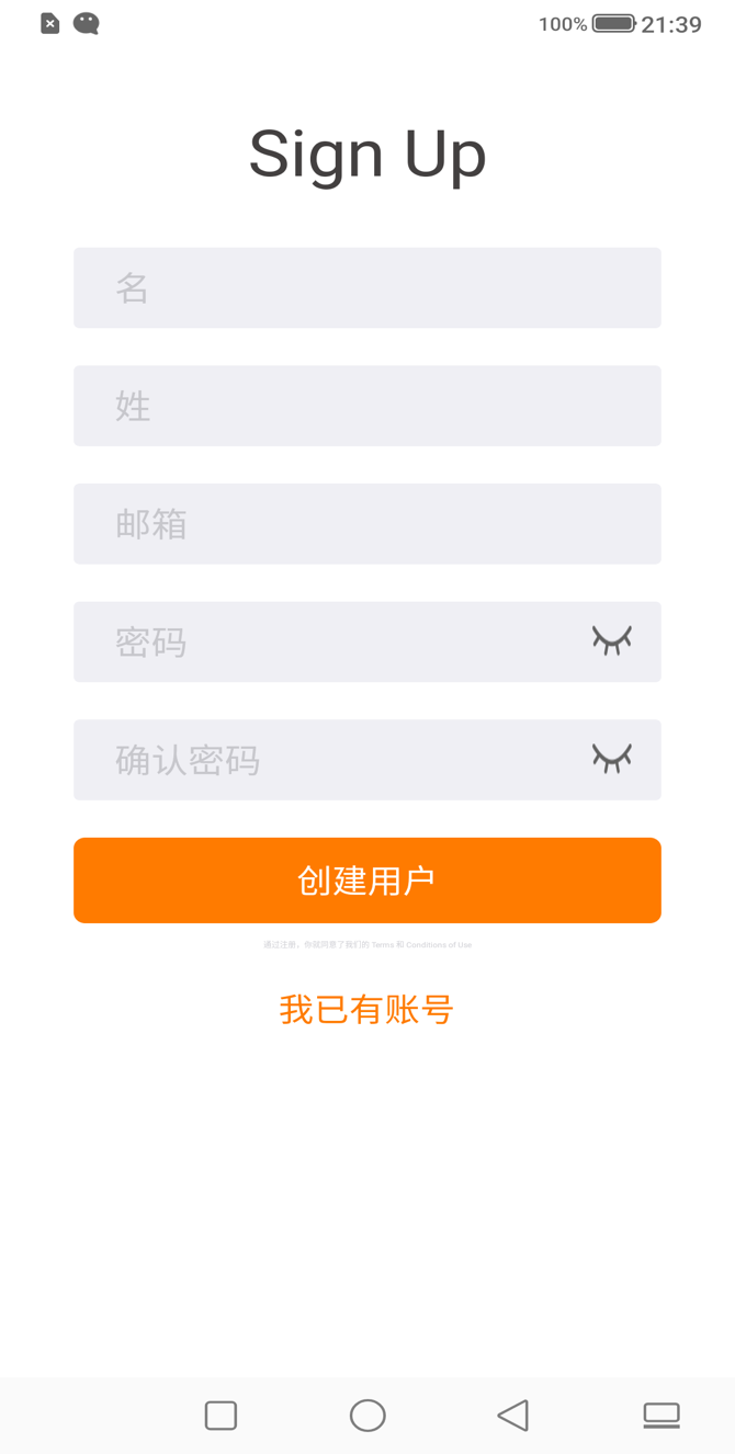 whatscolors截图