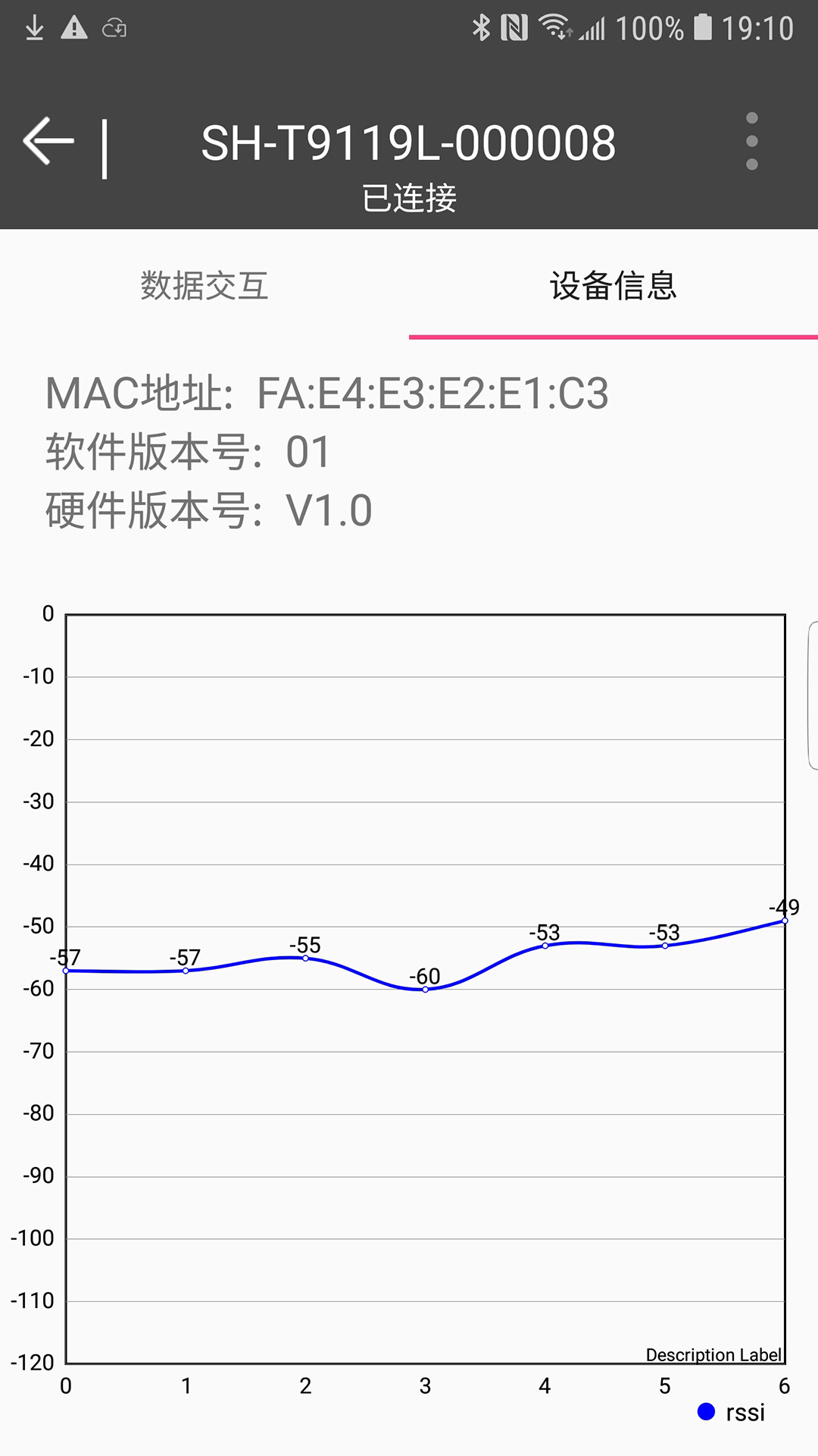 WLT Connect截图