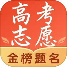 阳光高考网电脑版