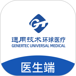 通用健康医生版