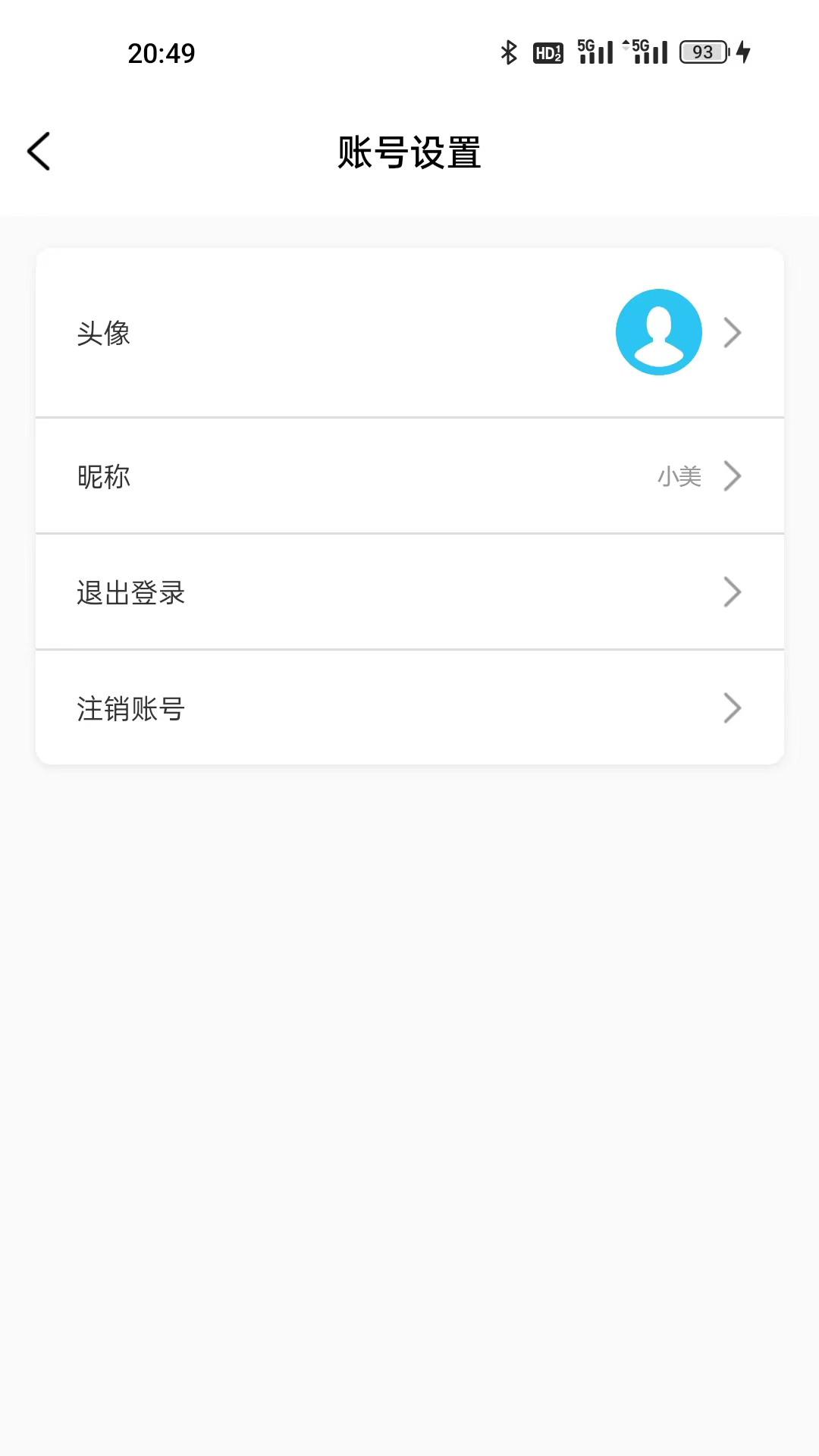 多人协作H5视频编辑器截图