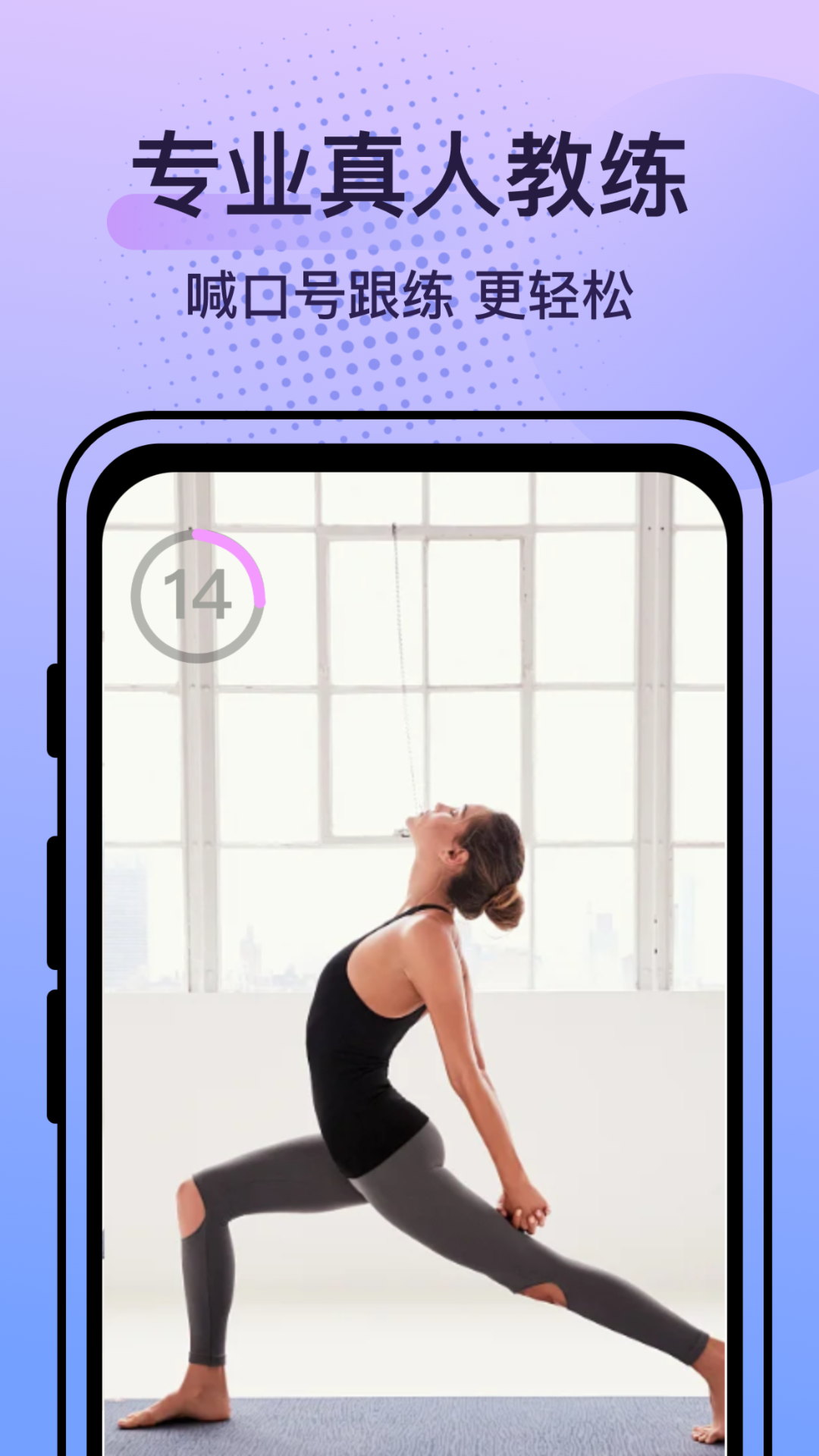 挥汗鼓点舞截图