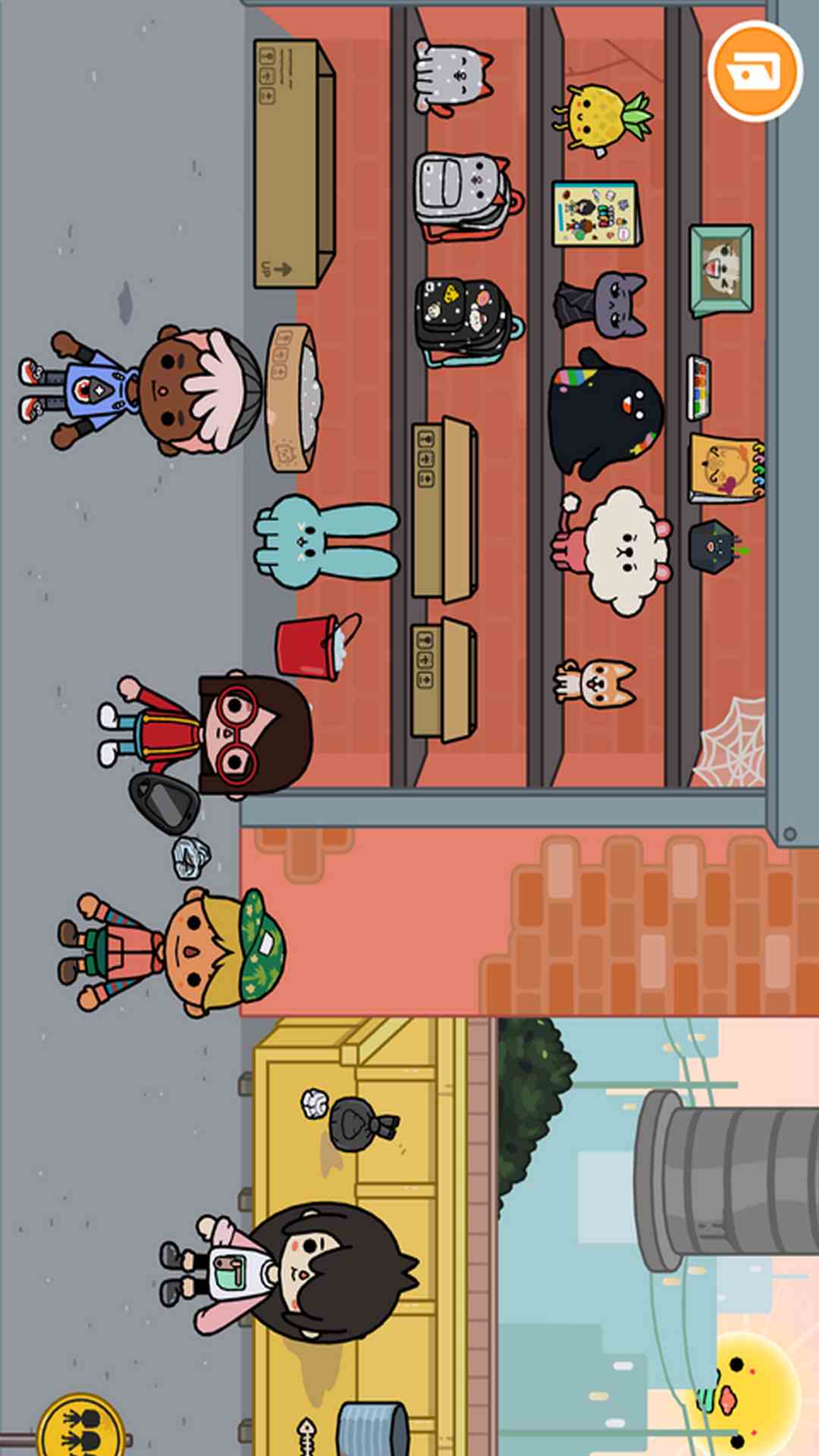 截图