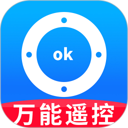 空调智能遥控器王电脑版