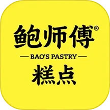 鲍师傅门店管理电脑版