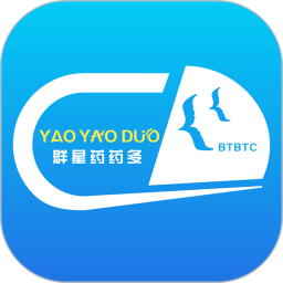 群星药药多电脑版