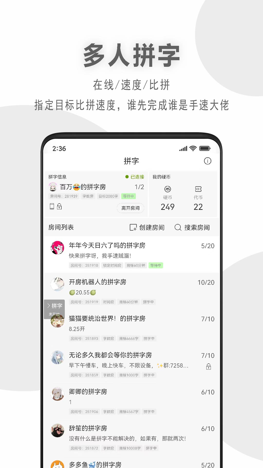 码客写作截图