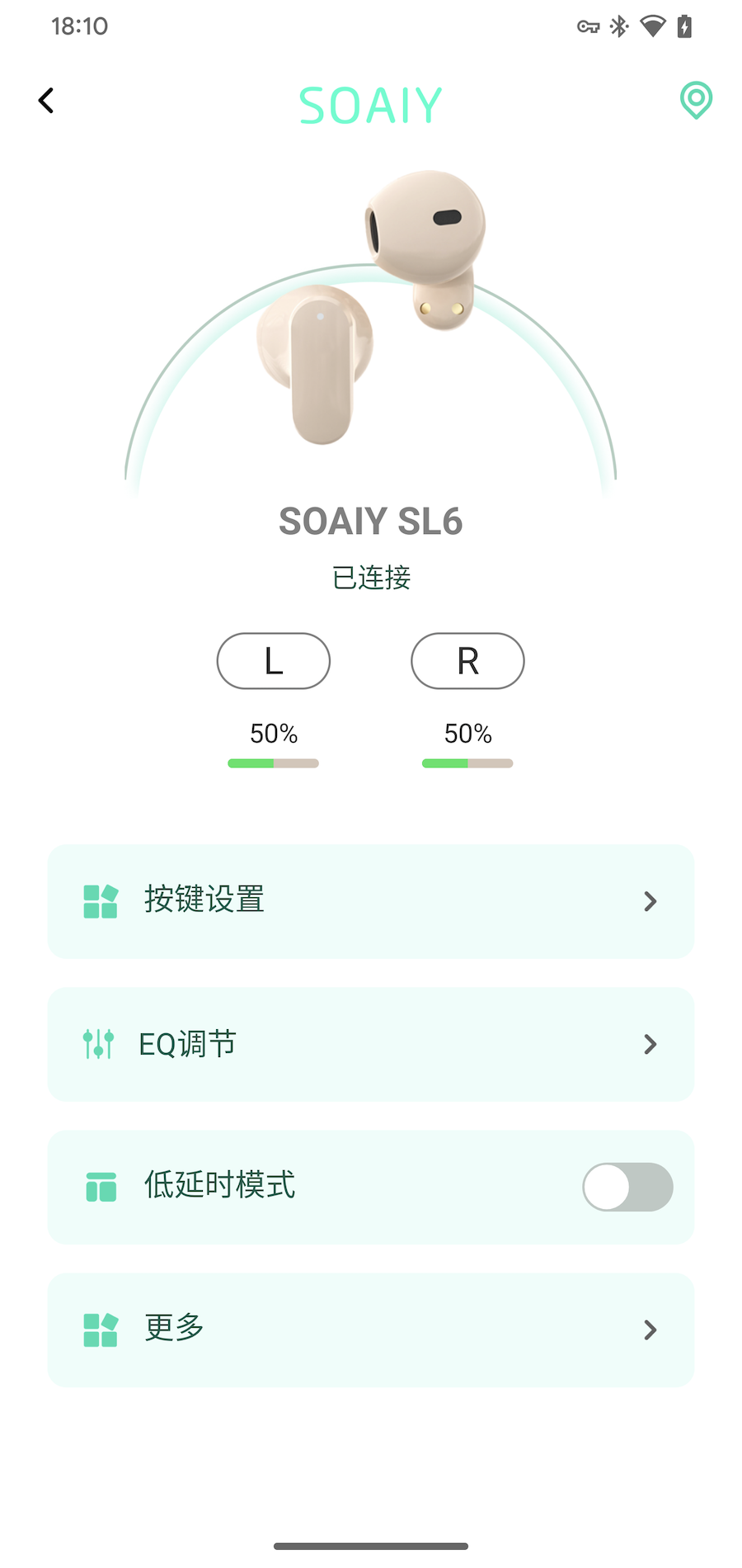 SOAIY截图