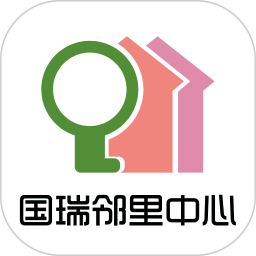 国瑞邻里中心业主端电脑版