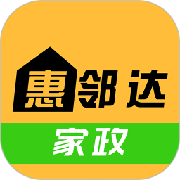 惠邻达家政电脑版