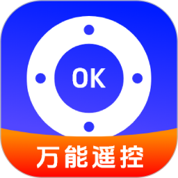 万能遥控器智控电脑版