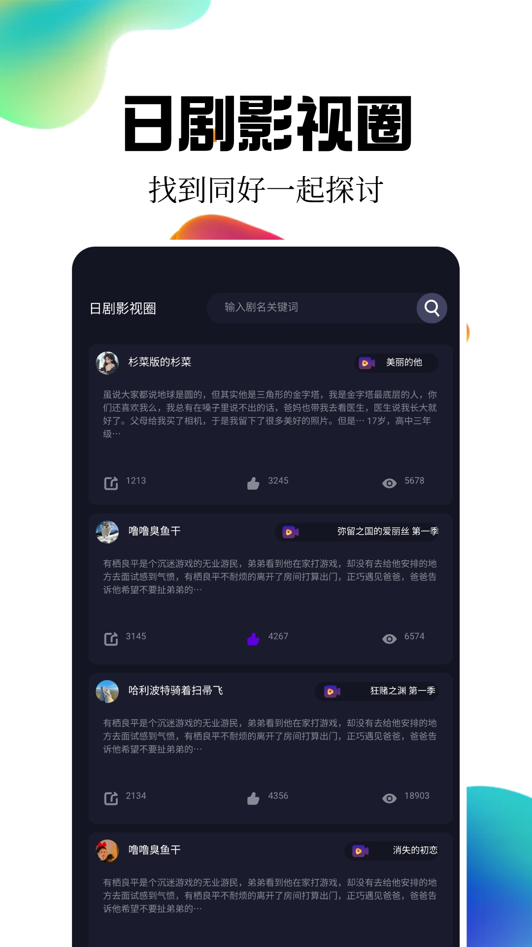 资源猫截图