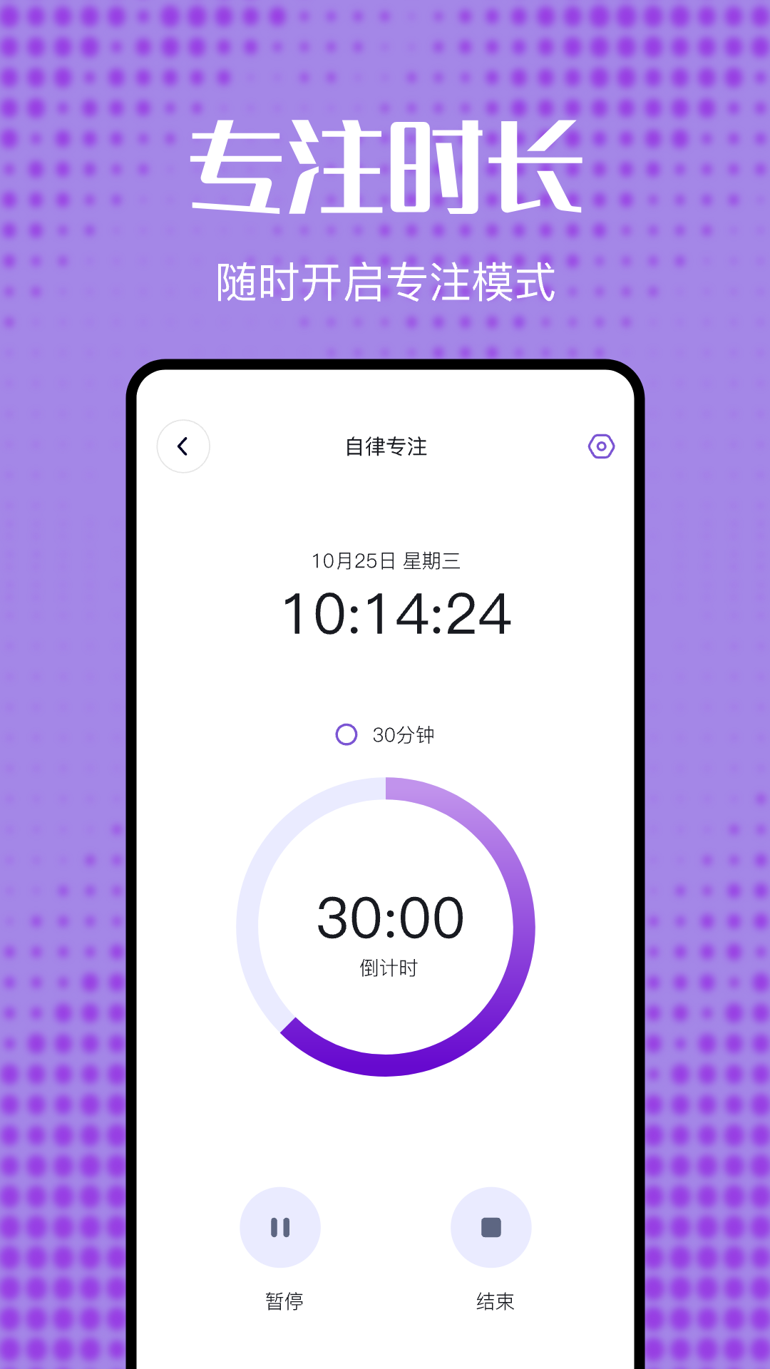 酷卡笔记截图